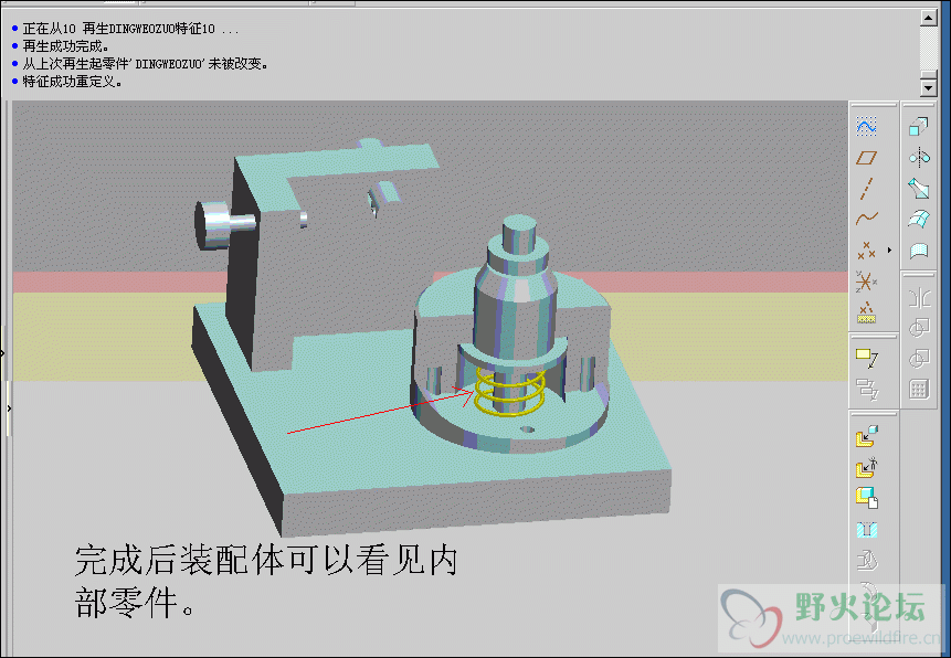 5.gif