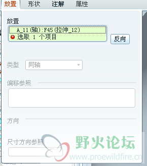 截图1282525188.png