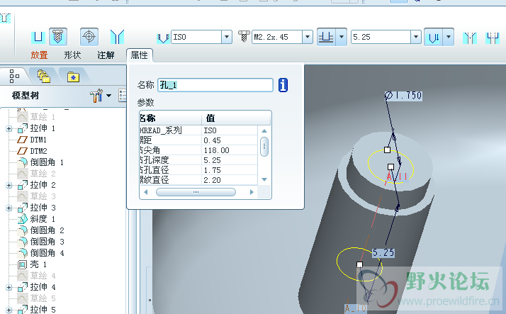 截图1282524437.png