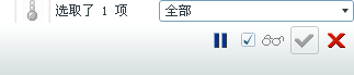 截图1282524450.png