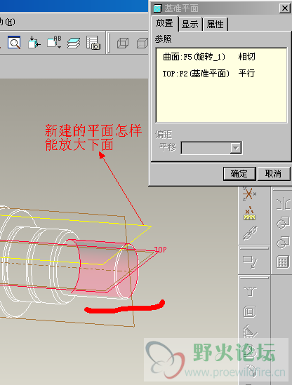 QQ截图未命名.png