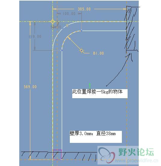 支撑管.JPG
