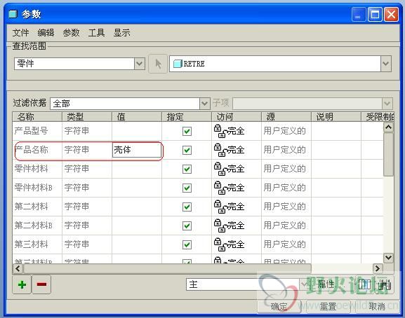 未命名.JPG