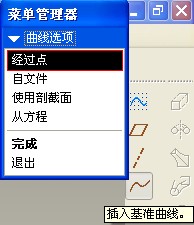 QQ截图未命名.jpg