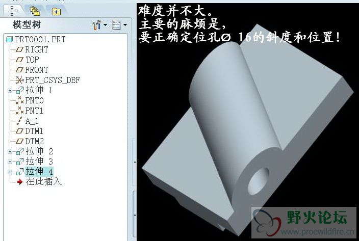 784925k的“斜圆柱”.jpg