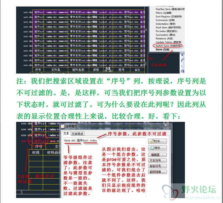 nEO_IMG_011.jpg