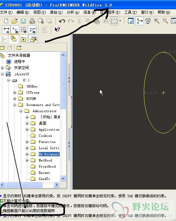 截图00.jpg