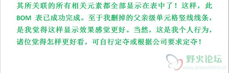nEO_IMG_010.jpg