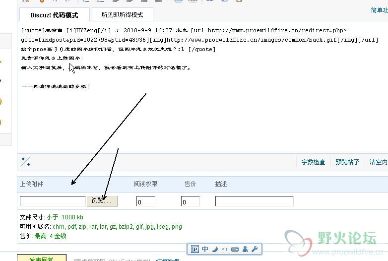 截图01.jpg