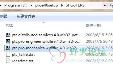 教程里的