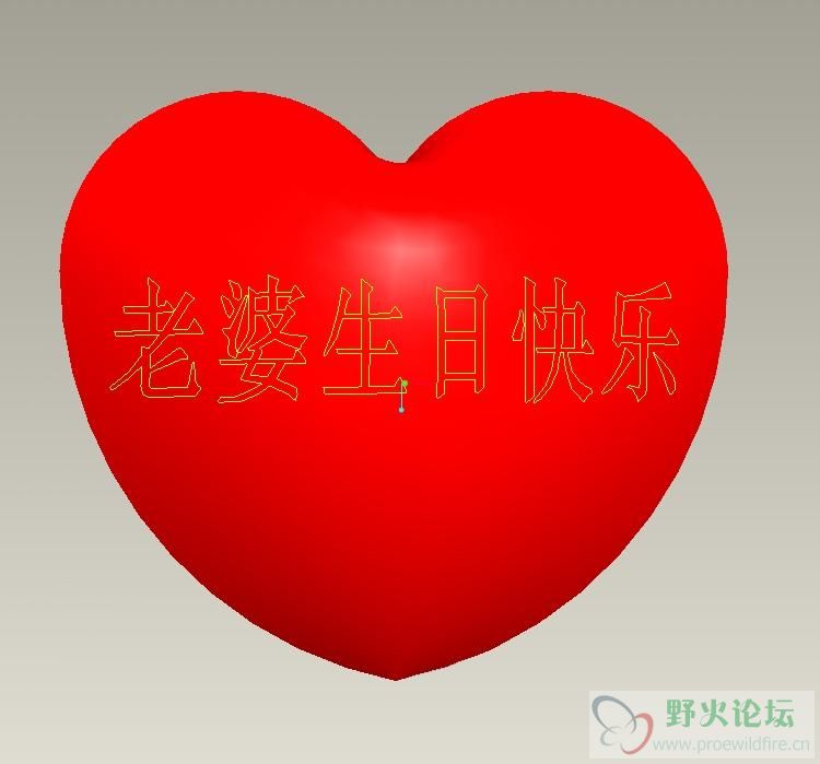 心2.JPG