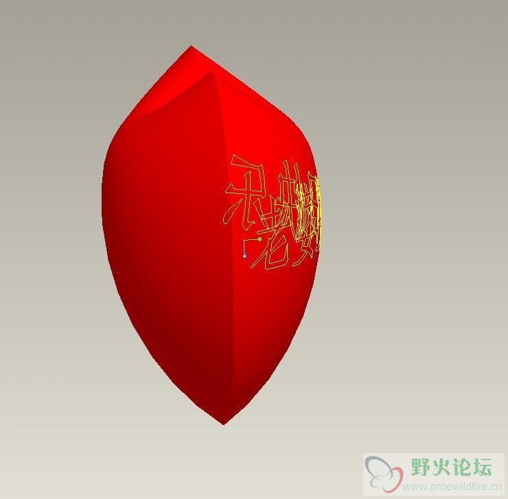 心.JPG
