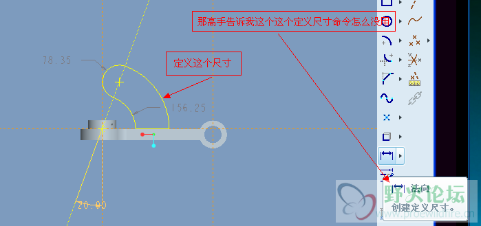 请教.png