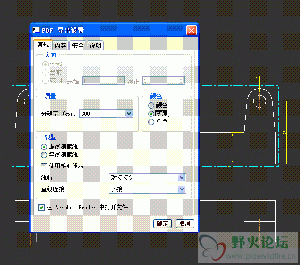 未命名.GIF