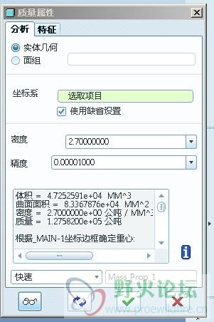 未1.jpg