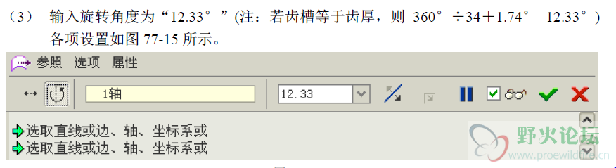 捕获.PNG
