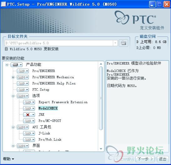 自动工件.JPG