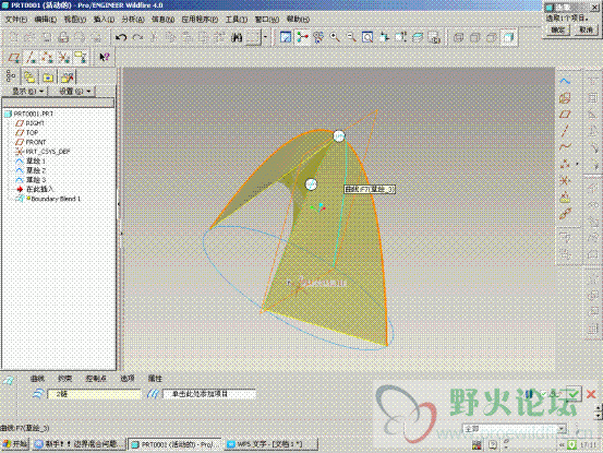 图片12.gif