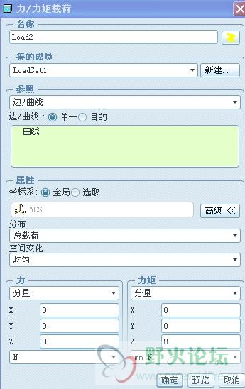 QQ截图未命名.jpg