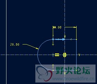 混合 切剪 中的草绘