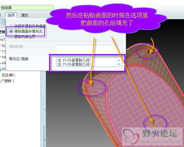 2010-10-8 12-44-56.png