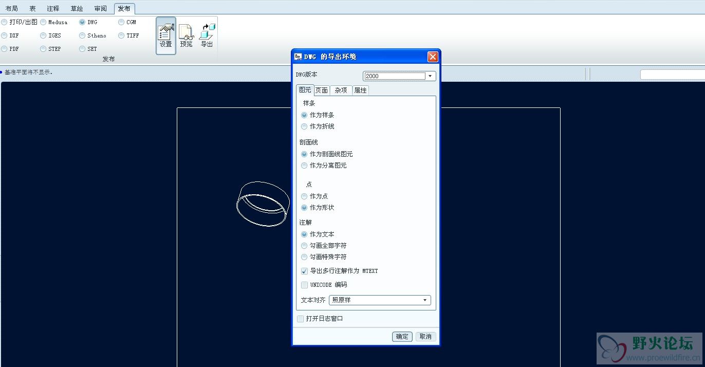 CAD2000.jpg
