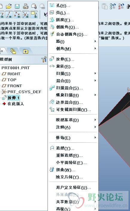 效果.jpg