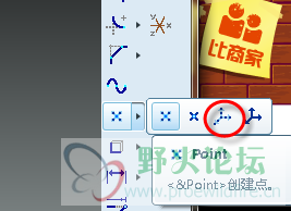 2010-10-11 12-48-25.png