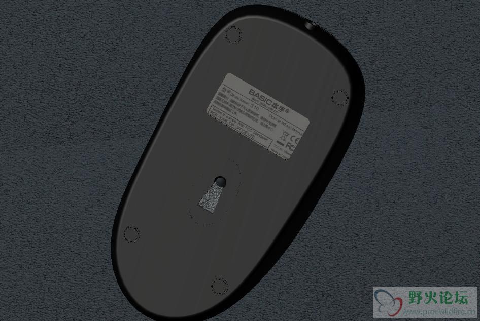 mouse5.jpg