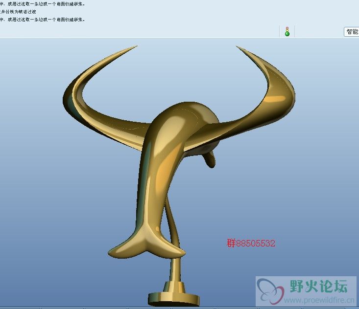 飞鱼3.jpg