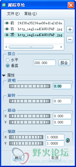 2010-10-22_161212.png