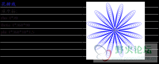 image026.png