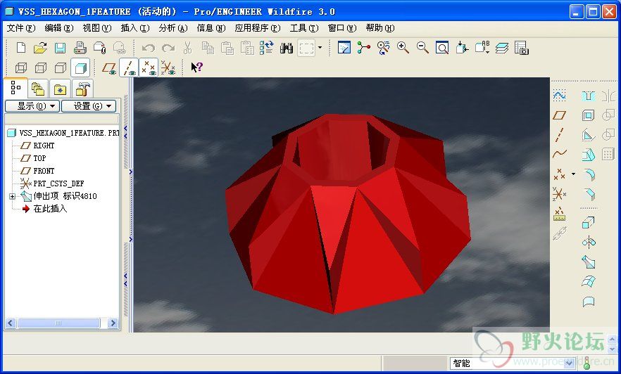 hexagon_one_feature.JPG