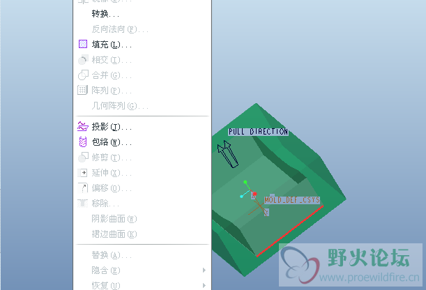 yanshen.png
