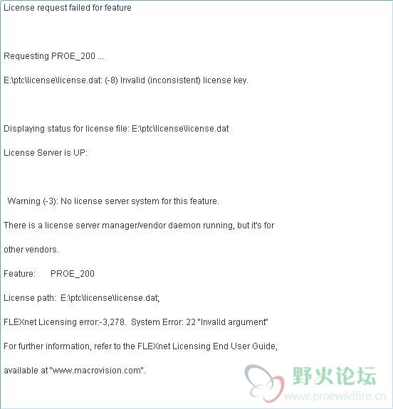 ptc错误-1.JPG