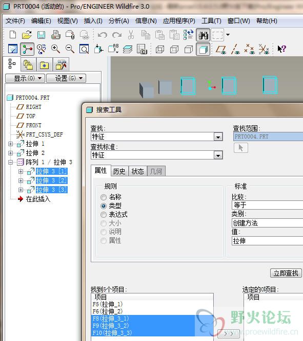 查找.jpg