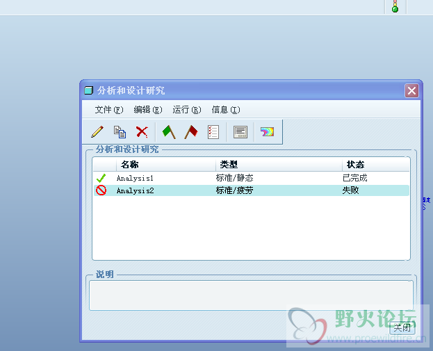 QQ截图未命名.png
