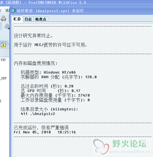 QQ截图未命名2.png