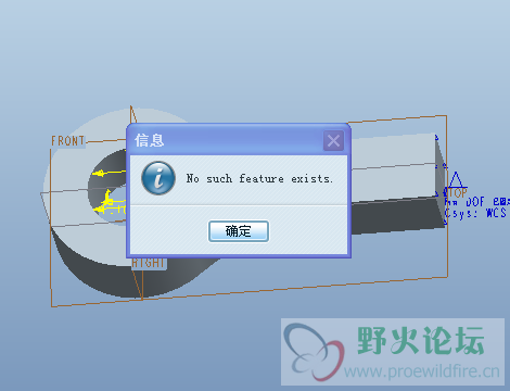 QQ截图未命名1.png