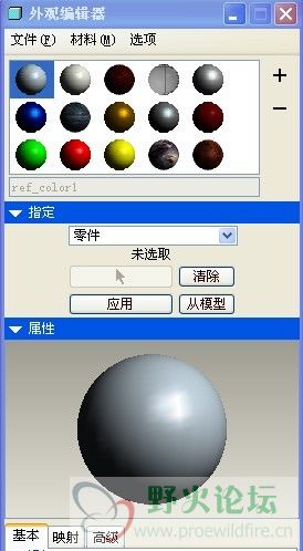 未命名.jpg