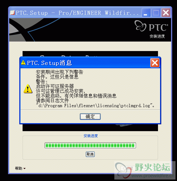 1104-1.gif