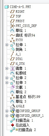 模型树