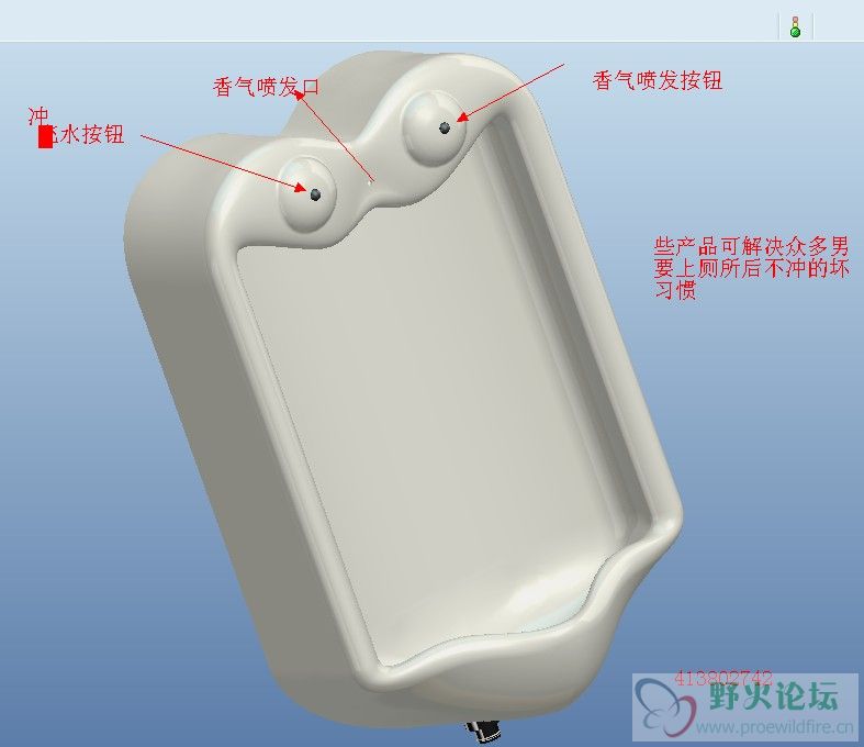 便桶1.jpg