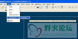 Unnamed QQ Screenshot.jpg