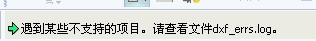 消息区信息.jpg