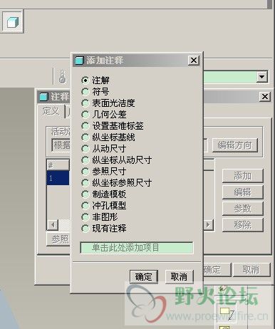 TM截图未命名.jpg