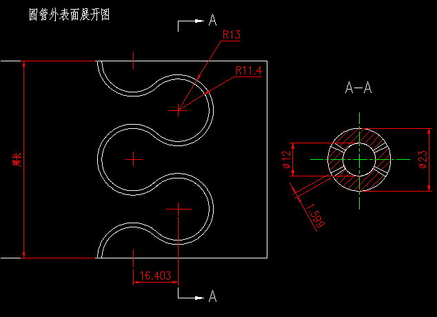 guanzi.gif