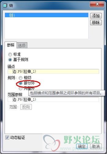 QQ截图未命名2.jpg