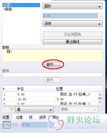 QQ截图未命名.jpg