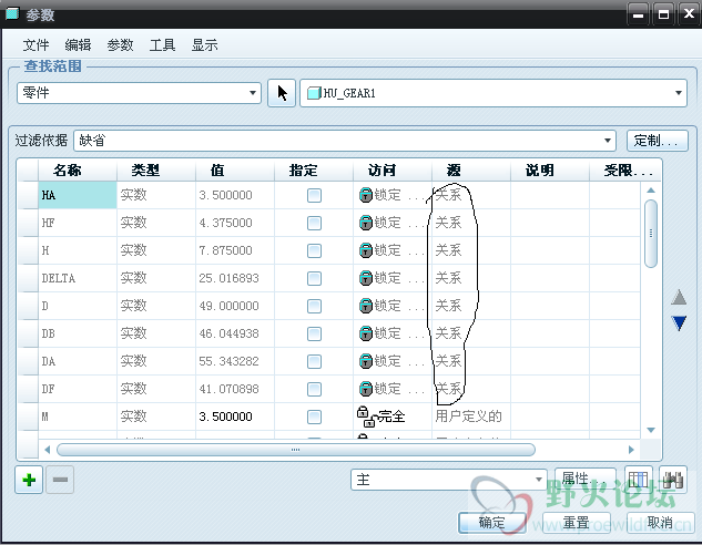 QQ截图未命名.png